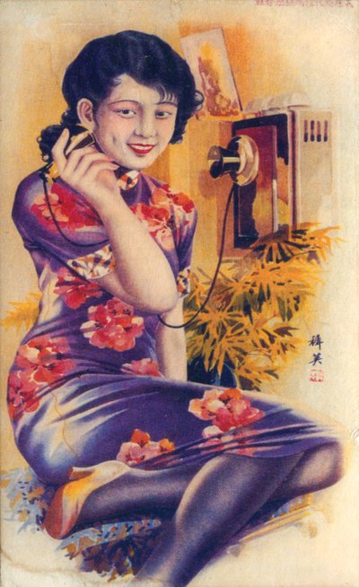 Cartel publicitario de Shanghái, c1930s de Unbekannt