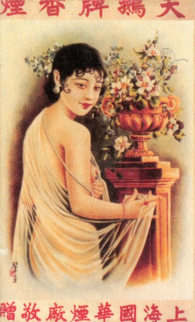 Cartel publicitario de Shanghái, c1930s de Unbekannt