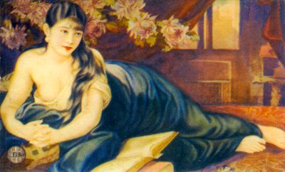 Cartel publicitario de Shanghái, c.1930s de Unbekannt