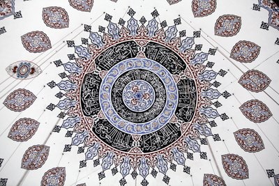 Techo de la mezquita Shehzade (Príncipe) de Unbekannt