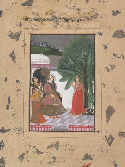 Shri Rama Putra Raga: Página de la Serie Dispersa de Boston Ragamala..., ca. 1760 de Unbekannt