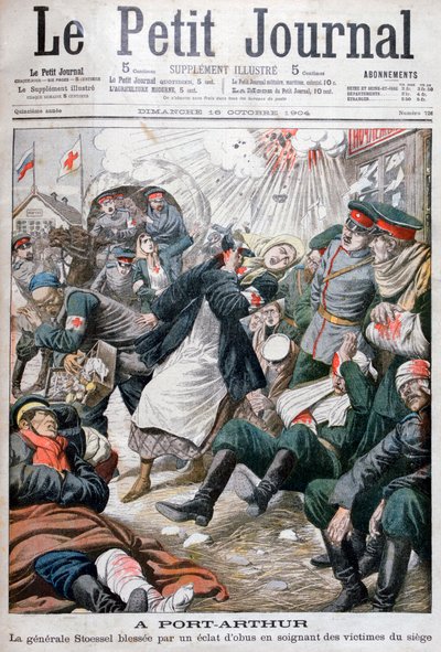 Sitio de Port Arthur, Guerra Ruso-Japonesa, 1904 de Unbekannt