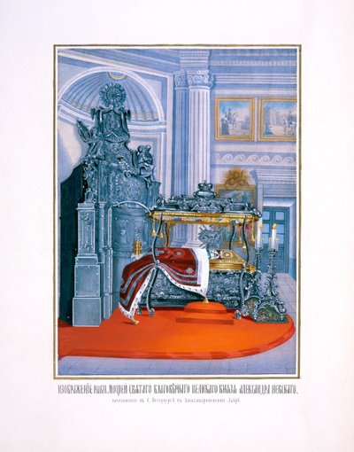 Sarcófago de plata de San Alejandro Nevski en la Lavra de San Alejandro Nevski, 1859 de Unbekannt
