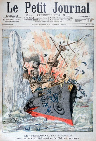 Hundimiento del acorazado ruso Petropavlosk, Guerra Ruso-Japonesa, 13 de abril de 1904 de Unbekannt