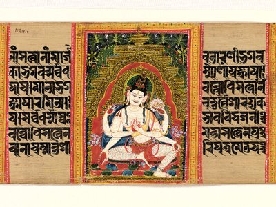 Avalokiteshvara de Seis Brazos Explicando el Dharma..., Perfección de la Sabiduría, principios del siglo XII de Unbekannt