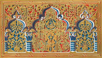 Panel pequeño en la jamba de una ventana, Sala de las Dos Hermanas, 1907 de Unbekannt