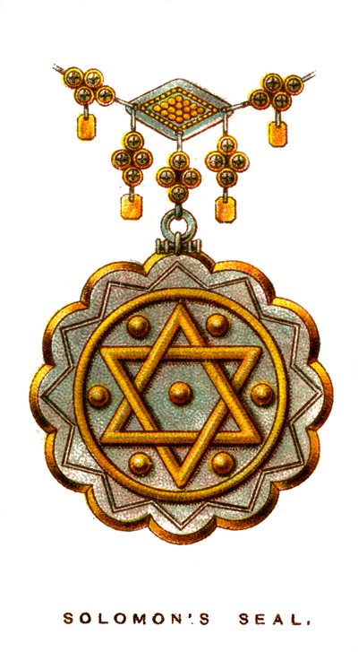 Sello de Salomón, 1923 de Unbekannt