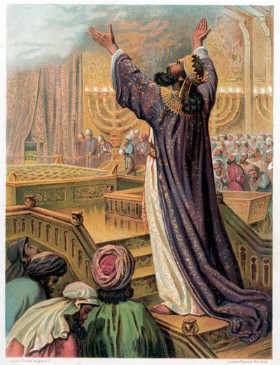Oración de Salomón en la consagración del Templo de Unbekannt