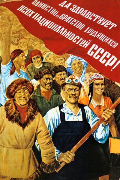 Cartel político soviético, 1934 de Unbekannt
