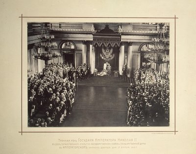 Discurso desde el trono del Emperador Nicolás II el 27 de abril de 1906, 1906 de Unbekannt