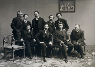 Sreda, grupo literario ruso, 1890s de Unbekannt