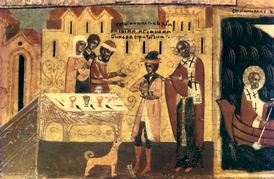 San Nicolás, fragmento, siglo XVIII de Unbekannt