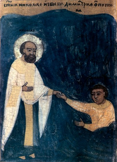 San Nicolás, fragmento, siglo XVIII de Unbekannt