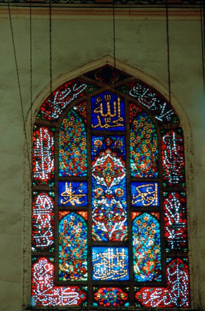 Vidriera, Mezquita Suleymaniye, 1557 de Unbekannt