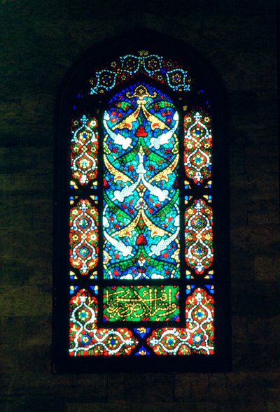 Vidriera, Mezquita Suleymaniye, 1557 de Unbekannt