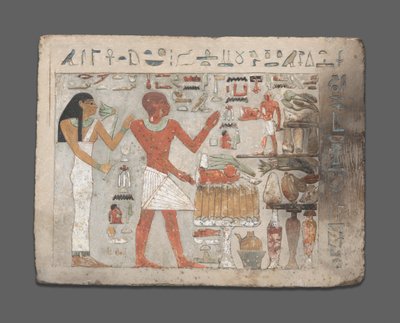 Estela de Amenemhat y Hemet, Egipto, Reino Medio de Unbekannt