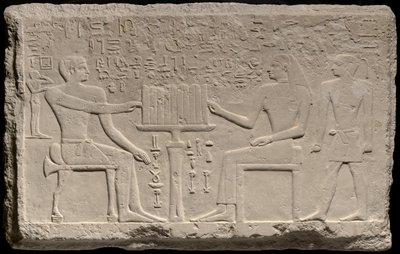 Estela de Thenti y Nefert, Egipto, Reino Antiguo, mediados de la Dinastía 4, alrededor de 2566-2532 a.C. de Unbekannt