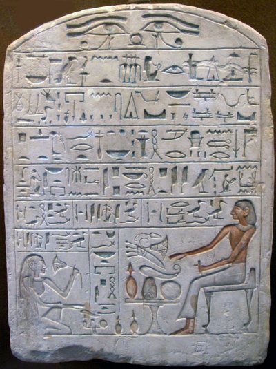 Estela de Pepi, jefe de los alfareros, Antiguo Egipto, siglo XVIII a.C. de Unbekannt