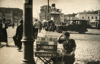 Escena callejera, Moscú, URSS, mediados de la década de 1920 de Unbekannt