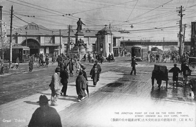 Calle Suda Cho, Tokio, Japón, siglo XX de Unbekannt