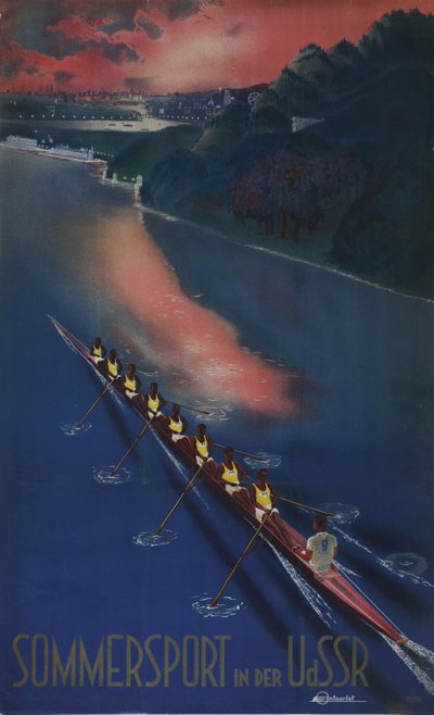 Deporte de verano en la URSS, cartel de la compañía Intourist, 1939 de Unbekannt