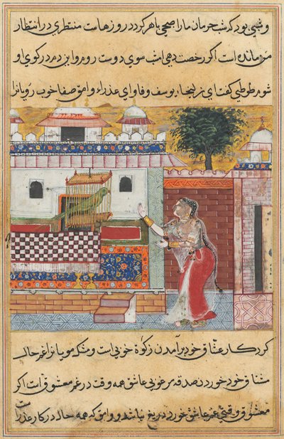 Cuentos de un loro Tuti-nama: La duodécima noche: el loro se dirige a Khujasta..., c. 1560 de Unbekannt