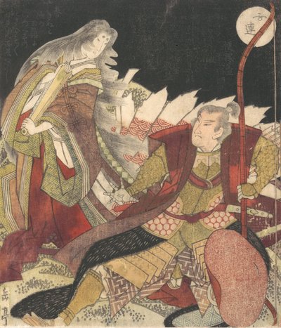 Tamamo no Mae y el Arquero Miura Kuranosuke, 1835 de Unbekannt