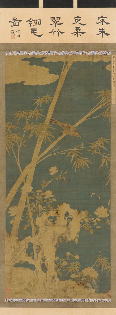 Tapiz: bambúes, flores, pájaros e insectos, dinastía Ming o Qing, 1575-1725 de Unbekannt