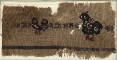 Tapiz con Pájaros y Letras Griegas de Unbekannt