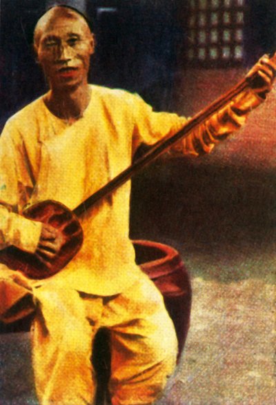Músico de casa de té, China, c1928 de Unbekannt