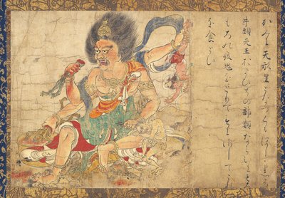 Tenkeisei, Dios del Castigo Celestial Parte del conjunto de cinco pergaminos colgantes Exterminio del Mal, siglo XII de Unbekannt
