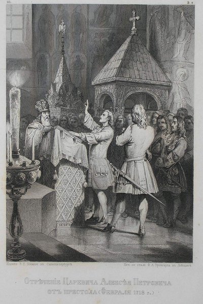 La abdicación del Zarevich Alexei Petrovich de Rusia 1690-1718 de Unbekannt