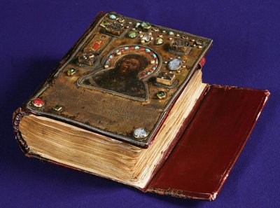 Los Evangelios de Alaverdi, 1054 de Unbekannt