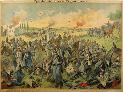La batalla de Serpez, 1915 de Unbekannt