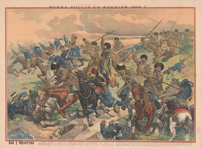 La Batalla de Wafangou, 1904 de Unbekannt