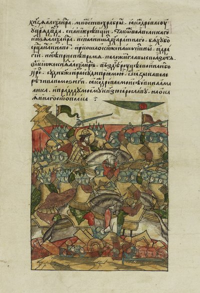 La batalla del hielo el 5 de abril de 1242 en el lago Peipus De la Crónica Iluminada Compilada, ca 1568-1576 de Unbekannt