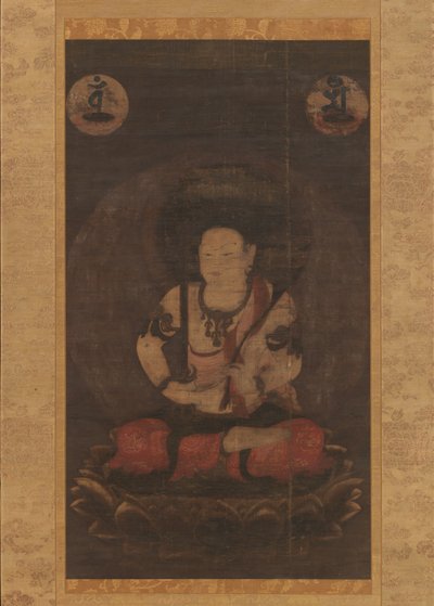 El Bodhisattva Manjushri Monju Bosatsu, siglo XIII de Unbekannt