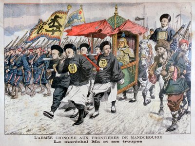 El ejército chino dirigido por el mariscal Ma en la frontera manchuriana, Guerra Ruso-Japonesa, 1904 de Unbekannt