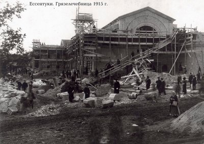 La clínica de balneoterapia, Yessentuki, Rusia, 1915 de Unbekannt