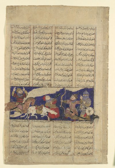 El combate de Rustam y Ashkabus, folio de un Shahnama Libro de Reyes de Unbekannt