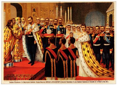 La ceremonia de coronación de Nicolás II. La unción, 1896 de Unbekannt