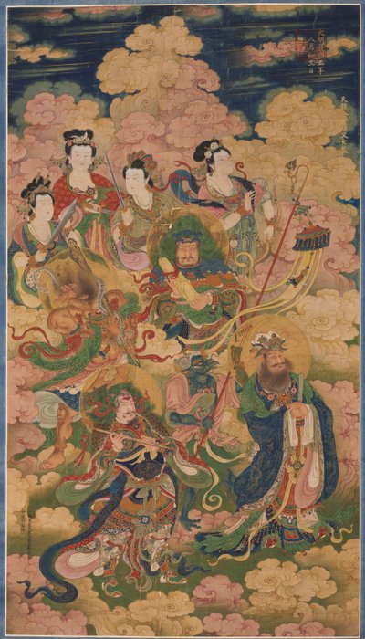 Los Ocho Huéspedes de Deva, Naga y Yakshi de Unbekannt Unbekannt