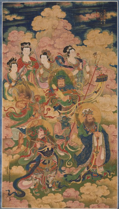 Los Ocho Huéspedes de Deva, Naga y Yakshi, 1454 de Unbekannt