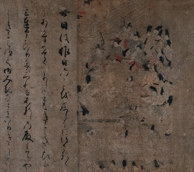 Asistencia del Emperador en la carrera de caballos: Episodio del Cuento de Eiga Eiga Monogatari, c. 1200 de Unbekannt