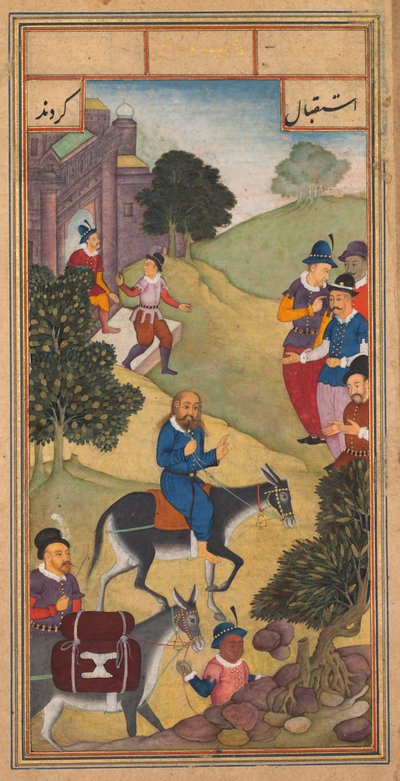 La entrada en Jerusalén, de un Espejo de Santidad Mirat al-quds del Padre Jerome Xavier, 1602-1 de Unbekannt