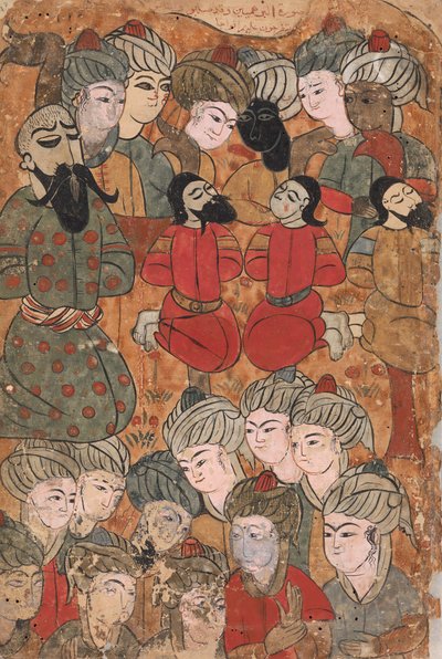 La ejecución de los brahmanes, Folio de un Kalila wa Dimna, siglo XVIII de Unbekannt
