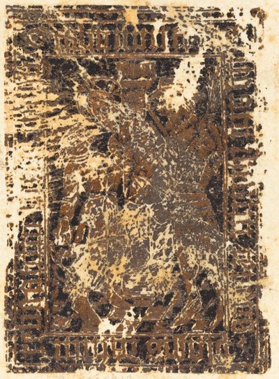 La flagelación de Cristo, probablemente años 1480 de Unbekannt