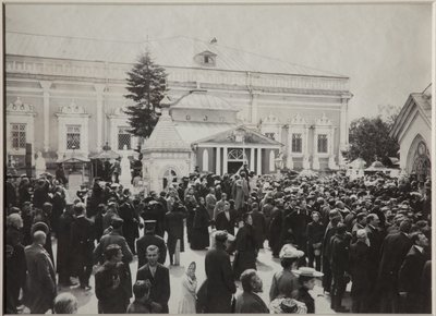 El funeral de Anton Chéjov en el Cementerio Novodévichi, 22 de julio de 1904, 1904 de Unbekannt