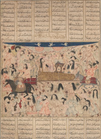 El funeral de Isfandiyar, Folio de un Shahnama Libro de los Reyes, 1330s de Unbekannt