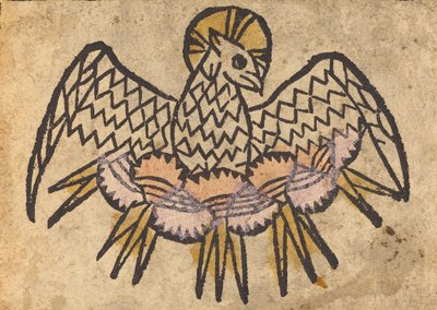 El Espíritu Santo de Unbekannt
